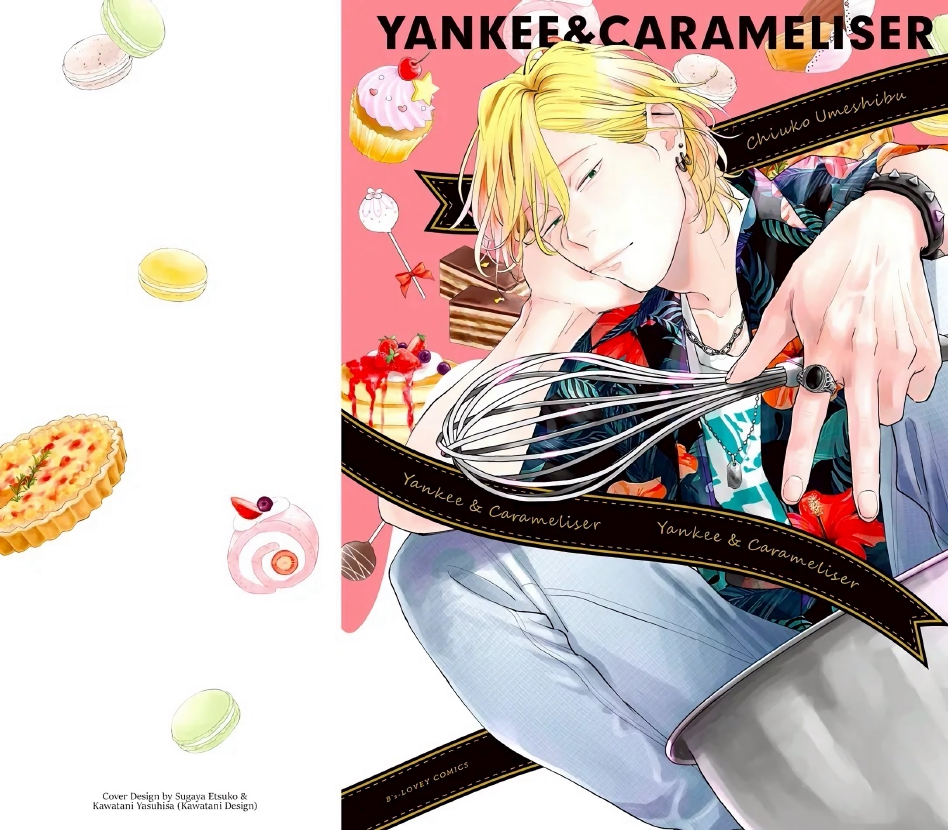 Yankee to Carameliser EP 1